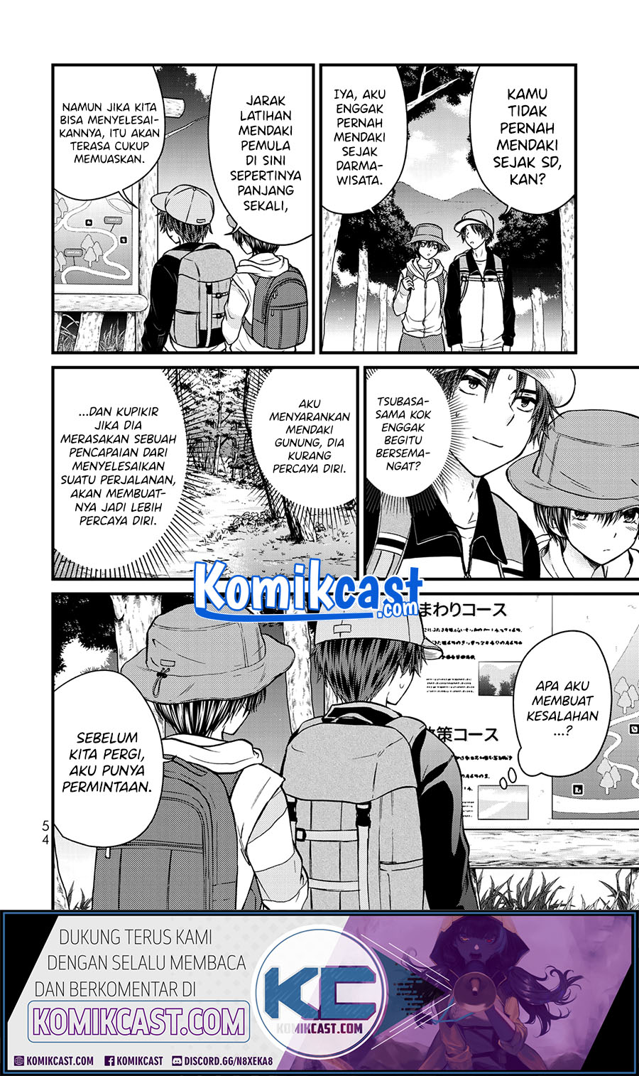 Ojou-sama no Shimobe